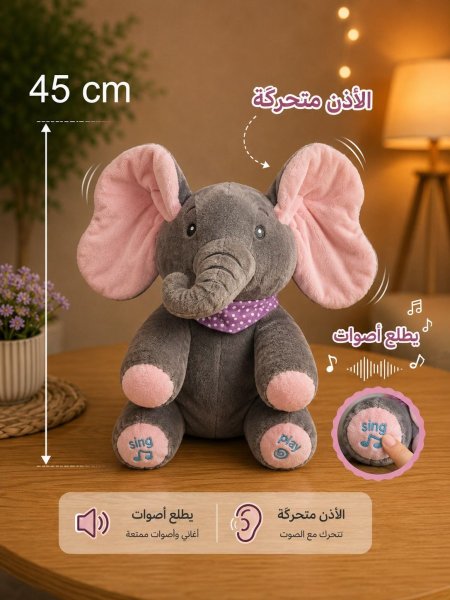 زهري